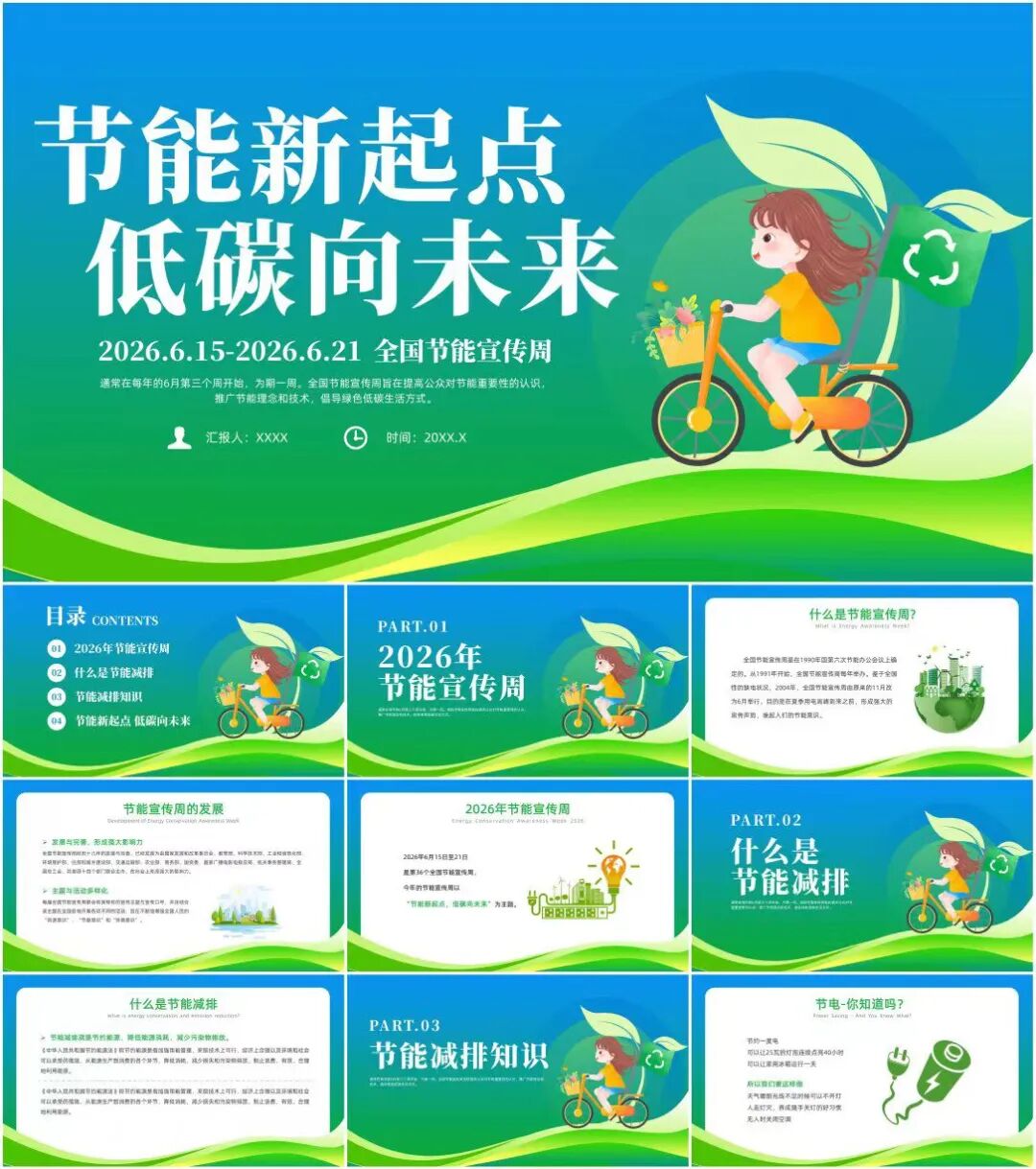 8e8b34467c4671c7c4281d81dbd5b0a4.jpg